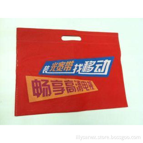Supermarket Die Cut Non Woven Shopping Bag Embossing 90gsm